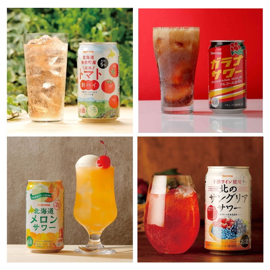 Secoma 北海道満喫サワー12本セット - セイコーマート公式通販