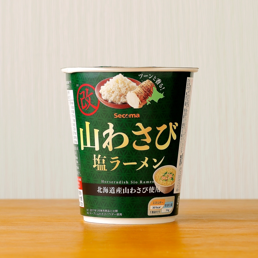 Secoma 山わさび塩焼そば VS 塩ラーメン 改 刺激的12個セット