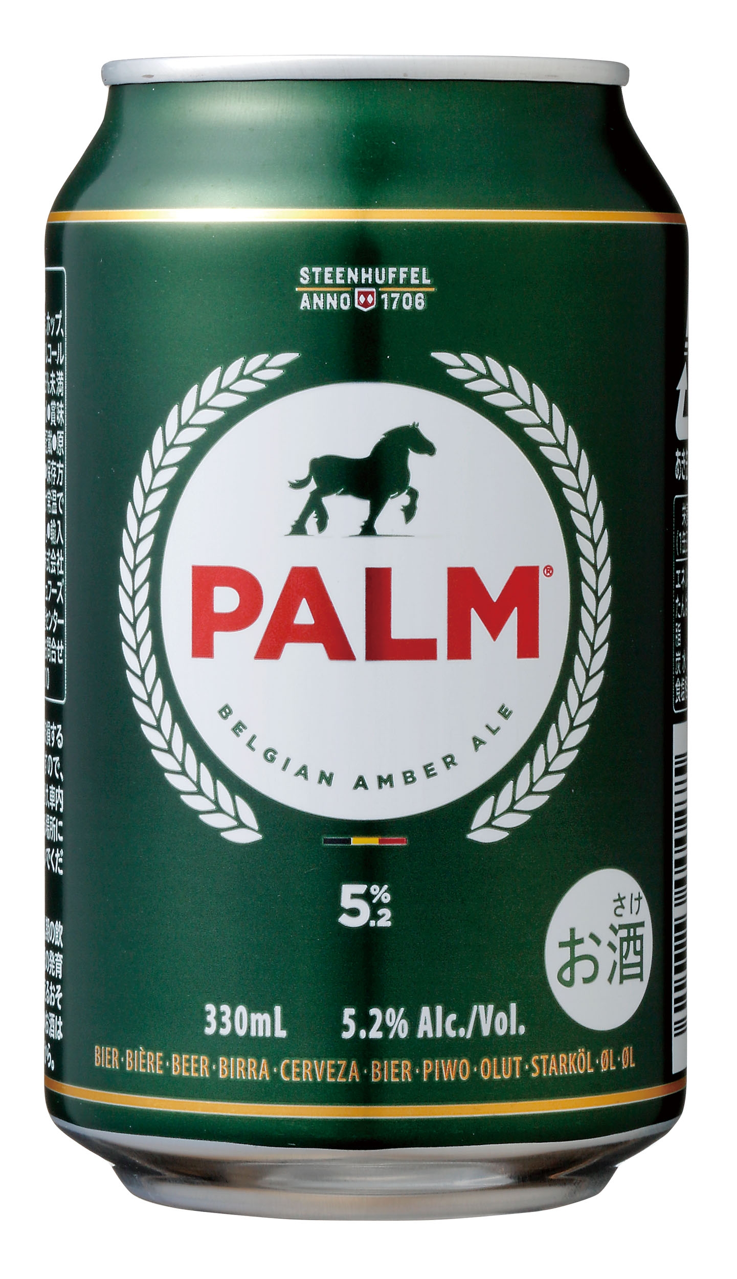 パームビールvsオランダモルト39 12本セット - セイコーマート公式通販
