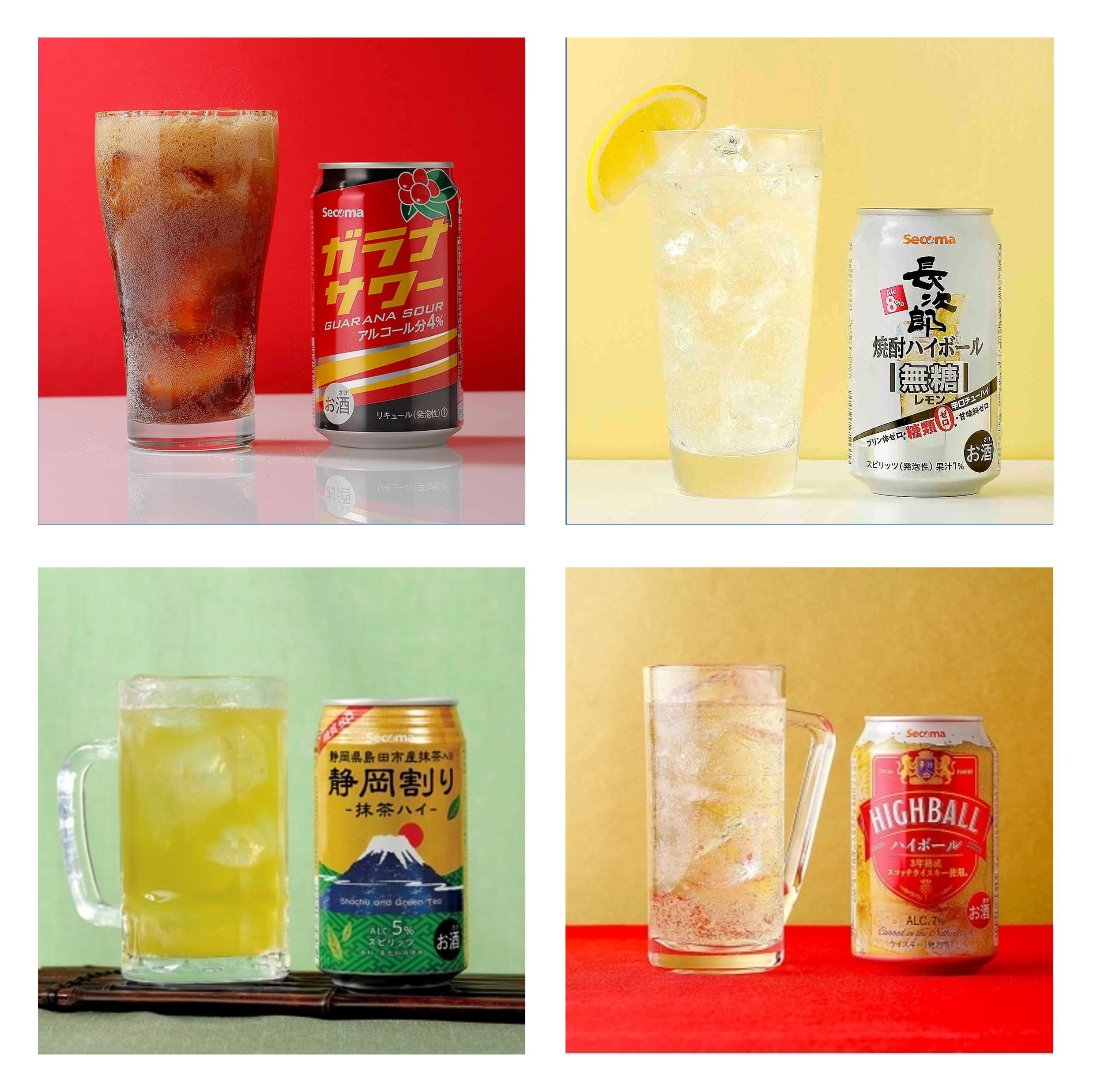 【まとめ売り】お酒バラエティセット合計61本セット お酒のおつまみ ギフトに最適 9種12点詰め合わせセット