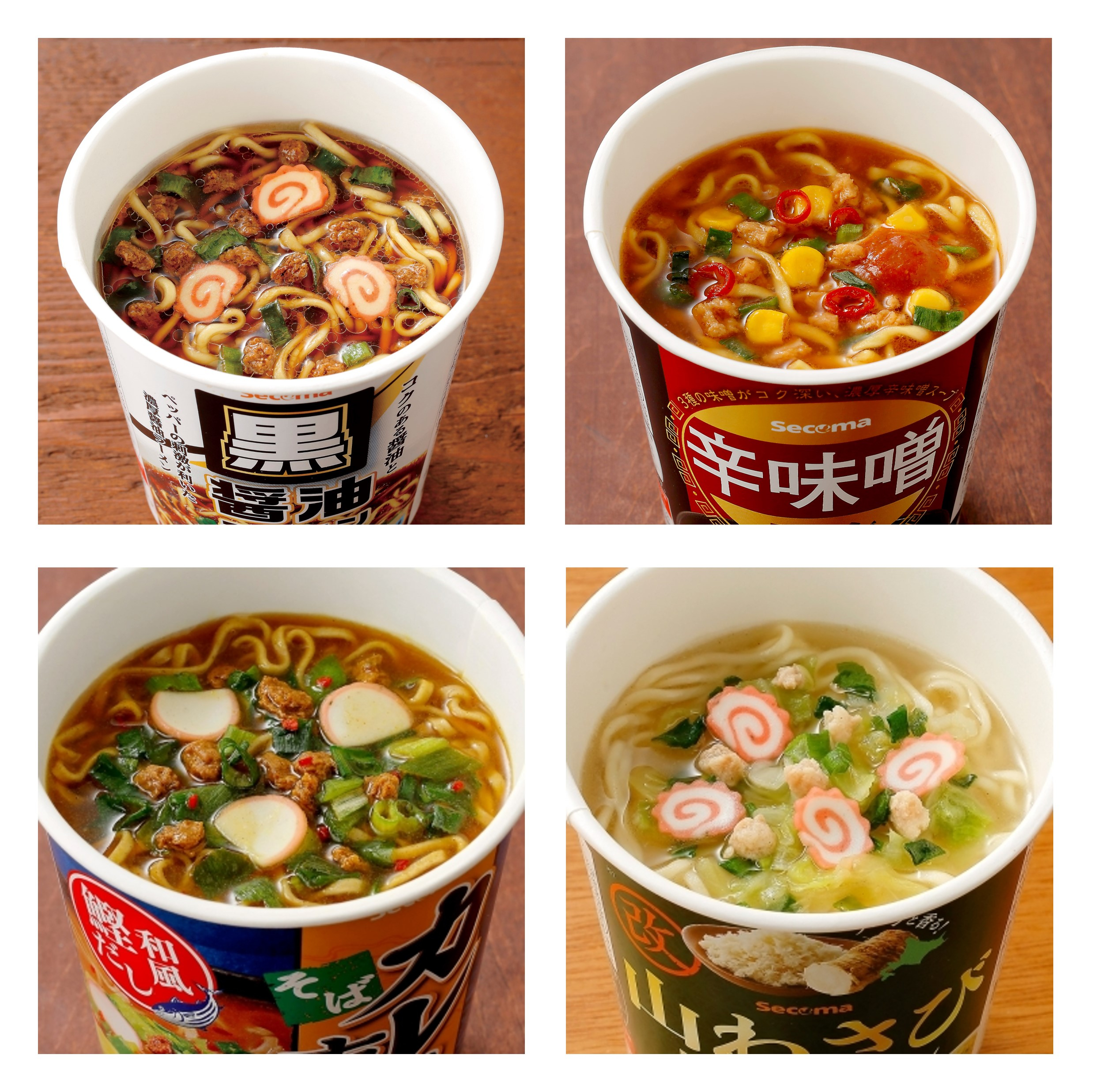 （3/25まで）カップ麺類　26点セット Secoma セイコーマート定番カップ麺バラエティセット - セイコーマート