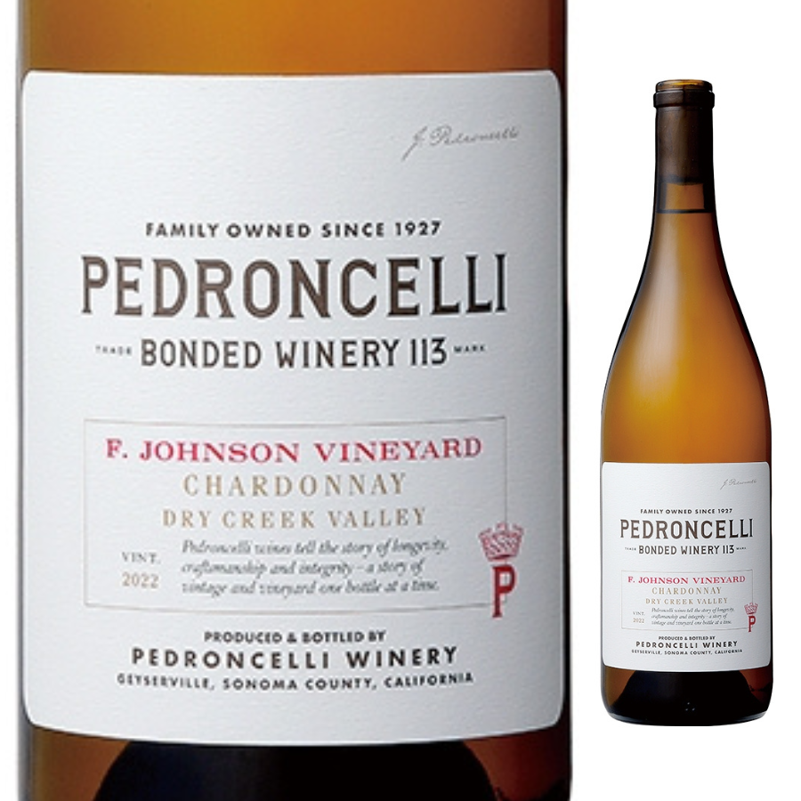 CHARDONNAY（シャルドネ/クリビーレ）　ローチェスト 中古 美品 シャルドネ(CHARDONNAY) CRIVILLE(クリビーレ) パイン