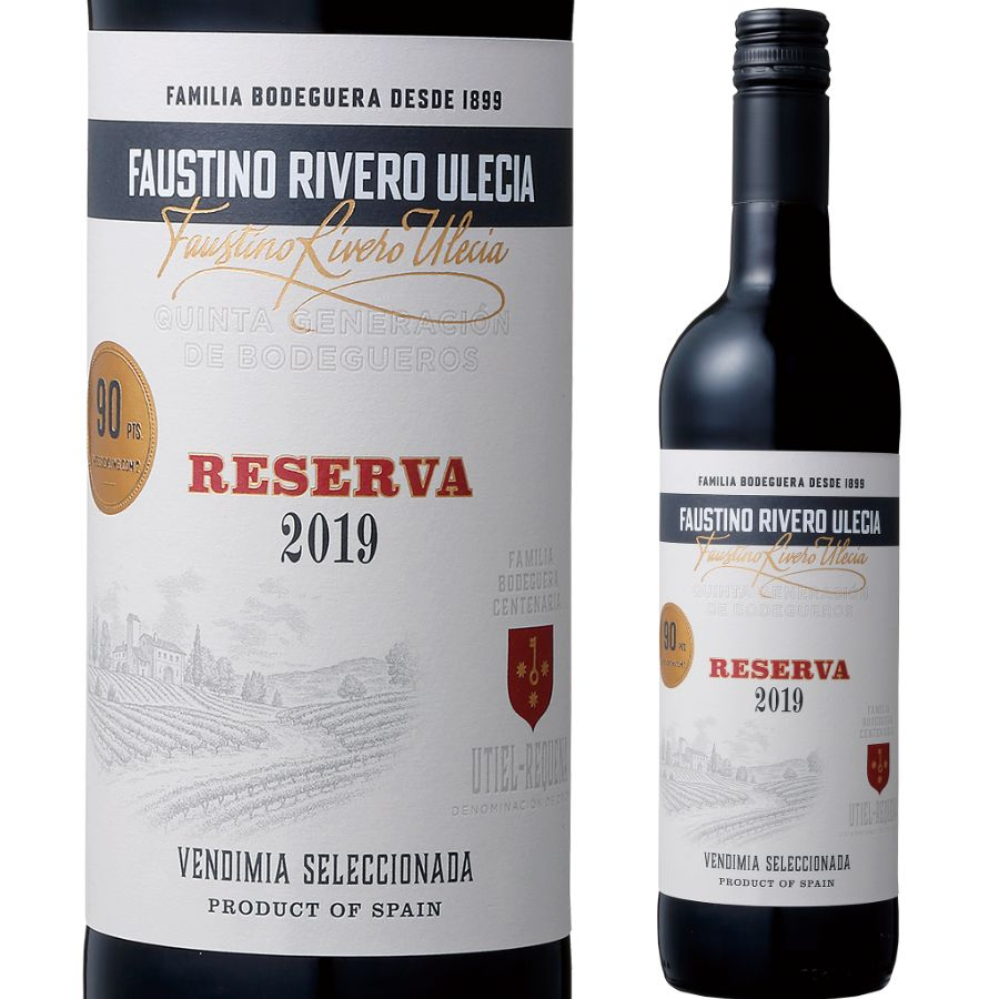 ファウスティーノ リベロ ウレシア レゼルバ 750ml - セイコーマート