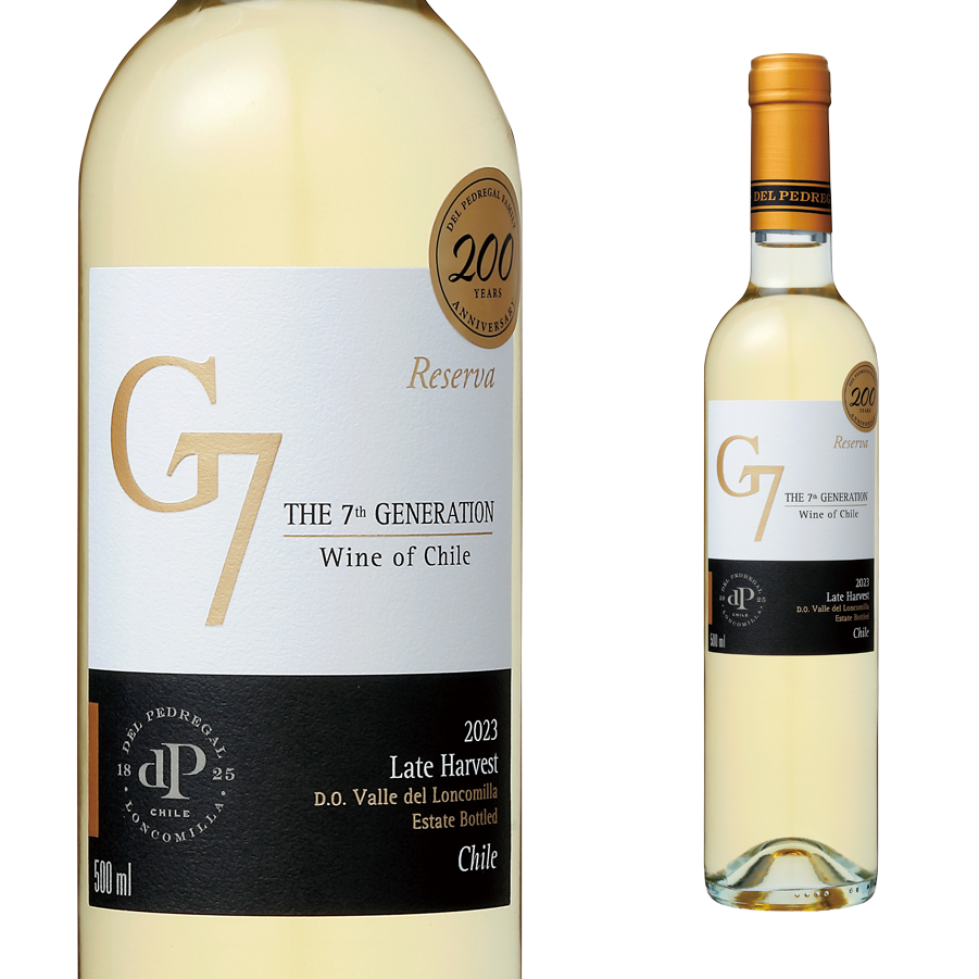 ジーセブン レゼルバ レイトハーベスト 500ml - セイコーマート公式通販