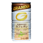 Secoma グランディア　北海道牛乳のカフェオレ　185g　30缶入