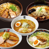 新千歳空港限定 北海道名店の味5食