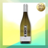 <岩見沢市　宝水ワイナリー>　雪の系譜　シャルドネ　７５０ｍｌ　K