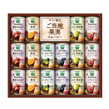 野菜生活100 Smoothieギフト ご当地果実のとろけるスムージー