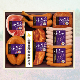 ふらのギフトセット　HF-48