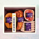 ふらのギフトセット　HF-308