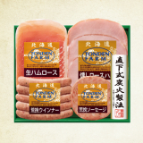 トンデンファームギフト　FG33A