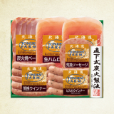 トンデンファームギフト　FG45A