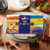 カタログギフト　北海道美食彩紀行　すずらん コース