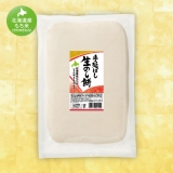 生のし餅　９００ｇ（早割価格）　K