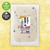 豆生のし餅　９００ｇ（早割価格）　K