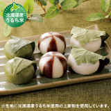 こどもの日和菓子セット　予約　K