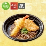 北海道産そば粉の鶏天＆海老天そば