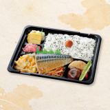 鯖塩焼き弁当　予約