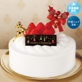 特製クリームのストロベリーケーキ５号（早割価格）