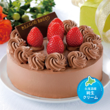 チョコデコレーション５号