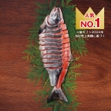 北海道産秋鮭新巻切身（銀毛）