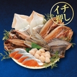 おすすめ！海の恵みセット