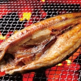 北海道羅臼産ほっけ<4枚セット>