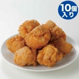 HOT CHEF　フライドチキン１０個　K