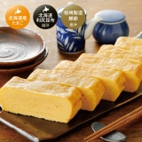 北海道産たまごのだし巻き
