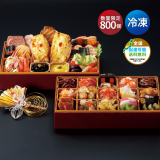 宅配専用冷凍おせち　北国の望(のぞみ)