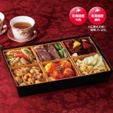 中華オードブル（早割価格）　K
