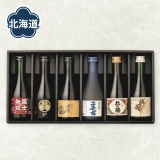 道産酒　飲み比べセット　K