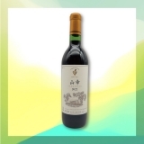 <池田町　ブドウ・ブドウ酒研究所>　山幸　７２０ｍｌ　K