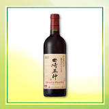葡萄作りの匠　田崎正伸　７５０ｍｌ　予約