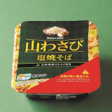 Secoma 山わさび塩焼そば　12個入