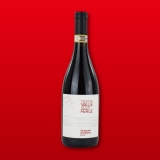 テヌータ　ヴァッレ　デッレ　フェルレ　７５０ｍｌ　予約