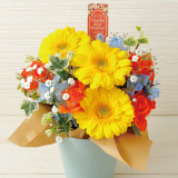 母の日アレンジメント　イエロー(北海道内のみお届け)