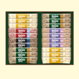 AGF(R)「ブレンディ(R)」スティックカフェオレ コレクション　母の日　配達