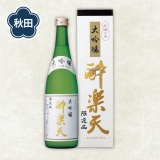<秋田酒造>　大吟醸　酔楽天　７２０ｍｌ　K