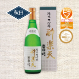 <秋田酒造>純米大吟醸　酔楽天　百田晴　７２０ｍｌ　予約