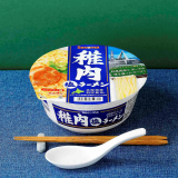 Secoma 稚内塩ラーメン 12個入