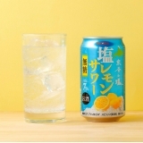 Secoma　無糖　塩レモンサワー　350ml　24本入
