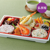 【01/04以降お受取り】花　仏事用