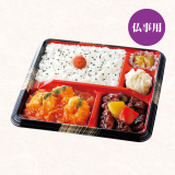 【01/04以降お受取り】橘（中華）　仏事用