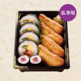 【01/04以降お受取り】助六だるま寿司　仏事用