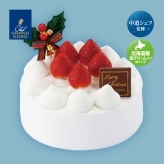 生クリームケーキ５号（早割価格）　K