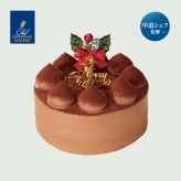 チョコレートケーキ４号（早割価格）　K