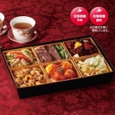 中華オードブル（早割価格）　K