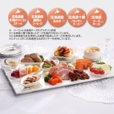 スペシャルオードブル（早割価格）　K