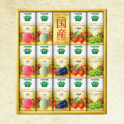 野菜生活100　国産プレミアムギフト
